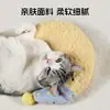 Almohada de Luna para Gato, Esterilla para Dormir de Perro, Almohada Especial Espesa Suave y Segura para Dormir para Gatos y Perros Pequeños