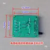 Placa de control para motor de CC sin escobillas de 200W, controlador de velocidad para motor de ventilador sin escobillas de alta potencia 6V/12V/24V