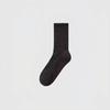 Calcetines Zhuji para hombre, calcetines de primavera y otoño, calcetines blancos y negros de otoño e invierno, desodorantes, absorbe el sudor, transpirables, calcetines deportivos de moda para parejas
