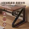 Escritorio, escritorio para el hogar, escritorio para gaming, escritorio para dormitorio, escritorio de estudio, escritorio para escribir, escritorio de oficina, escritorio de computadora rectangular simple