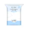 Algodón húmedo abierto, aplicación facial, sábana de algodón cosmético estirable especial, papel de mascarilla Tencel ultrafino, toallita húmeda hidratante abierta