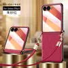 Funda con Lanyard para Zflip8 Sulada Aroma Pequeño Cruzada Soporte Forma de Diamante Adecuada para Samsung Zflip7 Funda Protectora