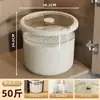 Contenedor de Almacenamiento de Arroz de Gran Capacidad para Uso en la Cocina, Adecuado para Almacenar Granos, Arroz y Harina, a Prueba de Humedad, a Prueba de Insectos, Engrosado y Sellado