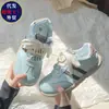 Nuevas Zapatillas Deportivas Amarillas de Suela Gruesa Versátiles Originales de Nicho Estudiante Otoño 2026 para Mujer Ins Tendencia Casual Zapatos de Entrenamiento Alemanes para Mujer