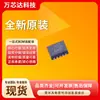 Nuevo Original A3901SEJTR-T 01T A3901SEJTR DFN10 Circuito Integrado Driver IC