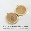 Sinos de Vento de Frutas de Plantas Vintage Contas Materiais DIY Feitos à Mão Semente de Pinha Contas Soltas Pingente Acessórios para Colar Brinco
