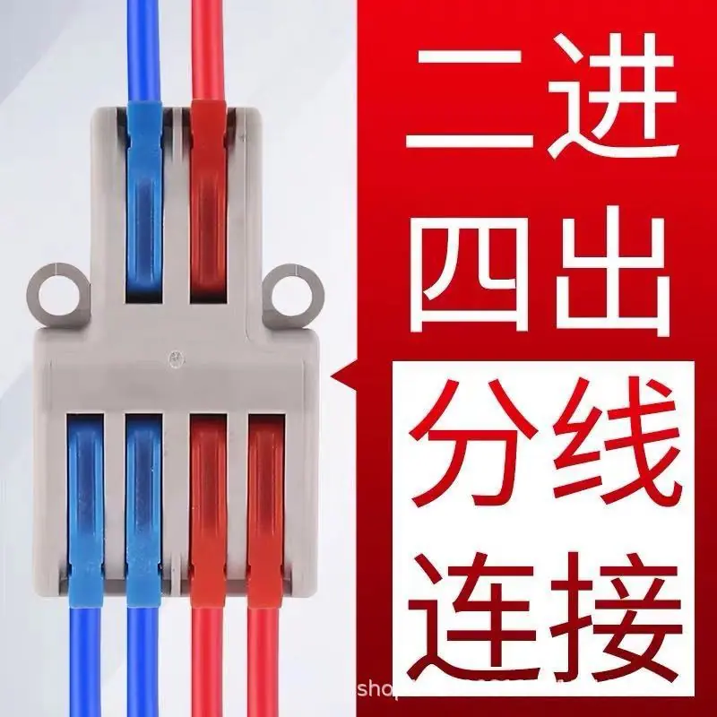 微信图片_20191107211130