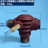 Compressor de Ar Radiador de Ferro Fundido Válvula de Retenção Máquina de Correia Válvula de Retenção Pneumática Máquina de Pistão Válvula de Retenção Envio Super Rápido