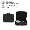 Caja de almacenamiento para pistola de fascia EVA personalizada hypervolt2pro bolso universal bolsa de almacenamiento para pistola de masaje personalizada