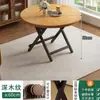 Mesa plegable apartamento pequeño casa mesa de comedor habitación de alquiler mesa de comedor redonda simple balcón puesto portátil mesa