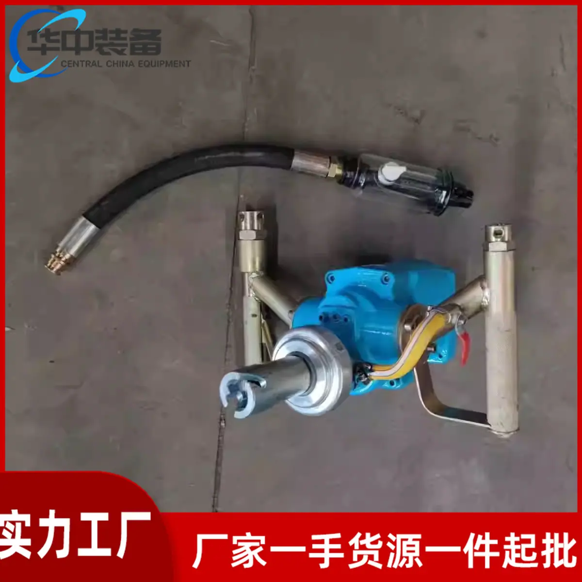 ZQS气动手持式钻机08