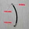 Mangueira de óleo de alta pressão Mangueira de óleo hidráulico Mangueira trançada de camada dupla com fio de aço Mangueira de óleo para caminhão basculante Mangueira de alta pressão para cilindro