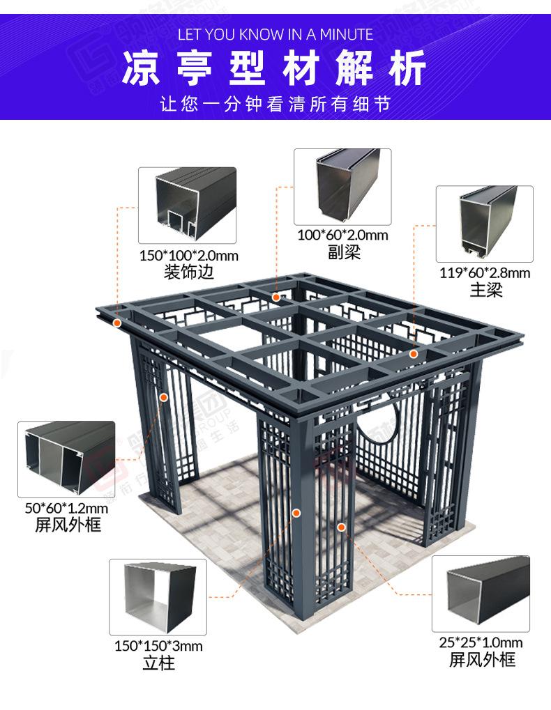 详情 (14).jpg