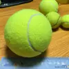 Deportes de tenis de color sin resistencia inflable de color tenis 4 cm resistente al desgaste 8 cm accesorios regalo para mascotas juguetes