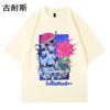 Camiseta informal de nicho para hombre y mujer con estampado japonés de manga corta de marca de marea de verano al por mayor de LAZADA transfronteriza eBay comercio exterior al por mayor