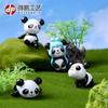 Oito lindos pandas de limpeza micro paisagem faça você mesmo materiais montados à mão desenho animado urso gato carro pequenos enfeites