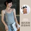 Capa Base Modal para Primavera y Verano Camisola de Color Sólido para Mujer Delgada Cómoda Transpirable Adelgazante Sin Costuras Ropa Interior