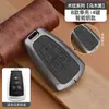 Adecuado para 25 Fundas de Llave Especiales Beijing Bj40 23/24 Bj60 Thunder 90 Cubo de Rubik Bj30 Beijing X7 Carcasa con Hebilla