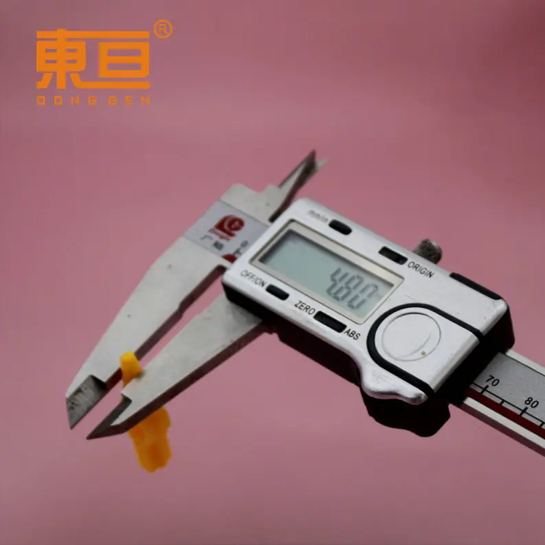 DKQG36119黄12.png