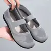 Zapatos de Malla Transpirables de Verano para Mujer, Zapatos de Tela Old Beijing, Suela Suave Cómodos Zapatos para Mamá, Zapatos Planos Casuales Ligeros