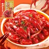 Sazonador de Cangrejo Picante Haidilao, Sazonador Artesanal de Caracol y Cola de Camarón, Base de Salsa Picante de Trece Especias