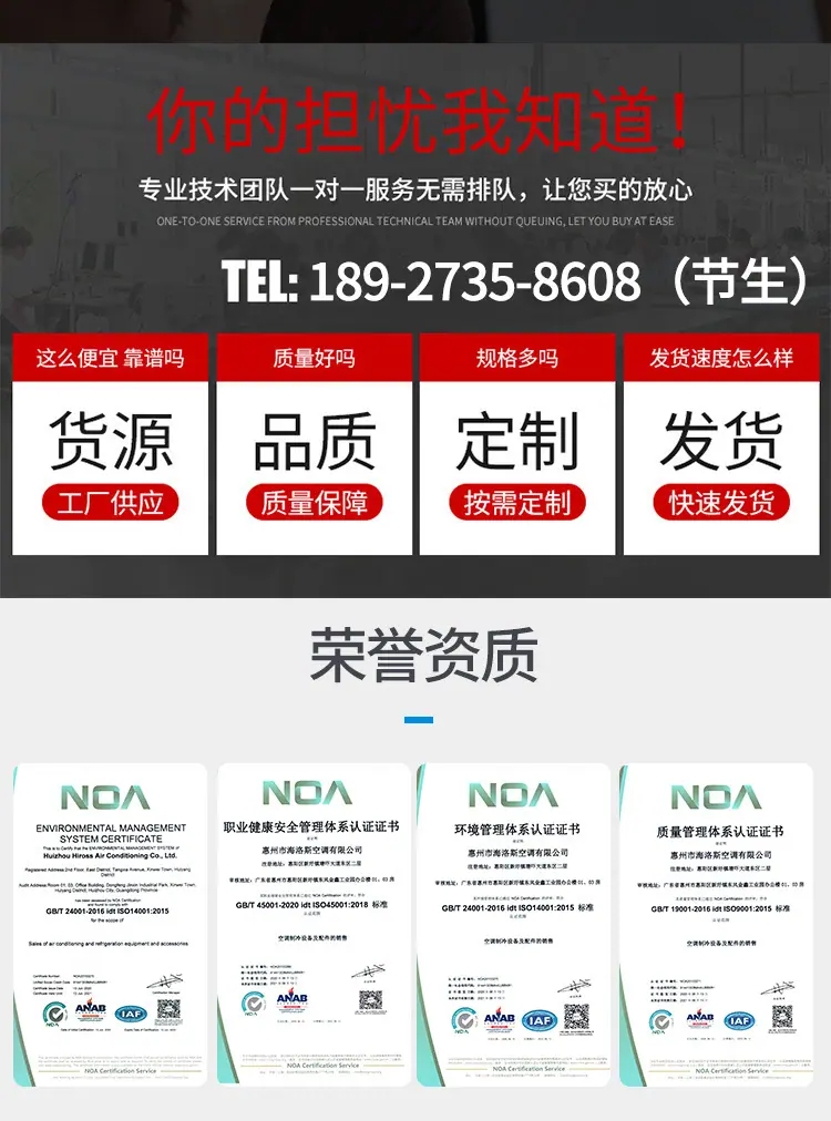 详情_17
