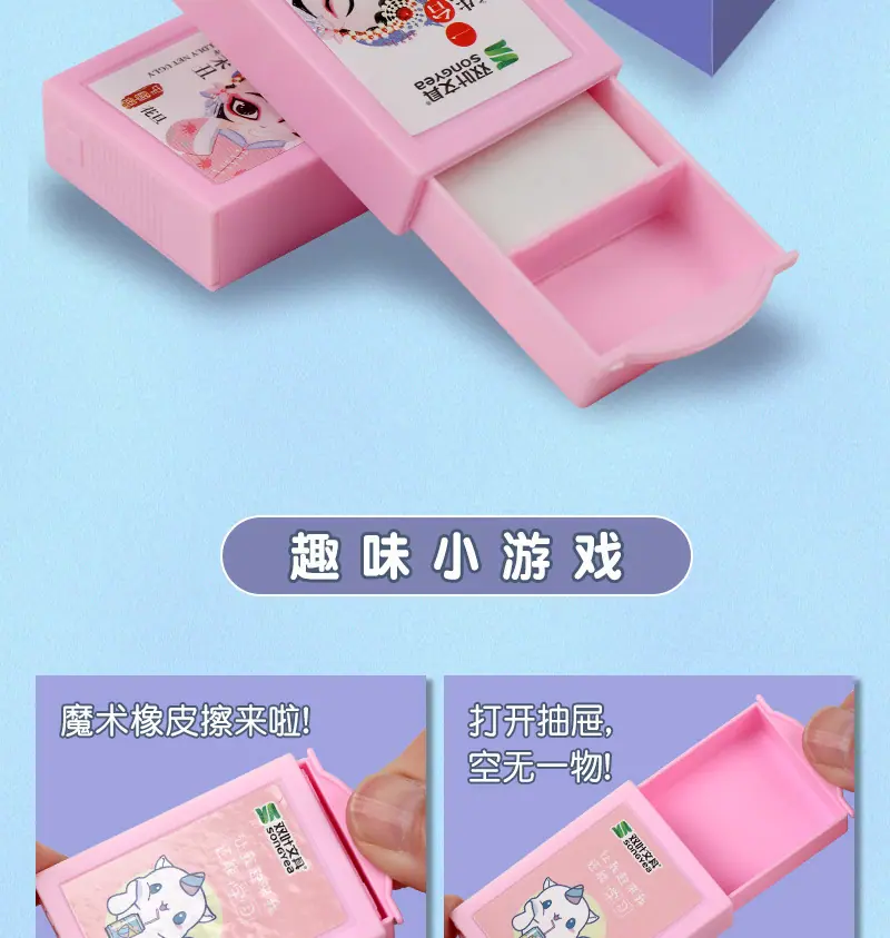 详情图_05