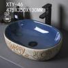 Lavabo de encimera vintage pequeño ovalado de cerámica lavabo balcón arte creativo lavabo salón de té inodoro piscina