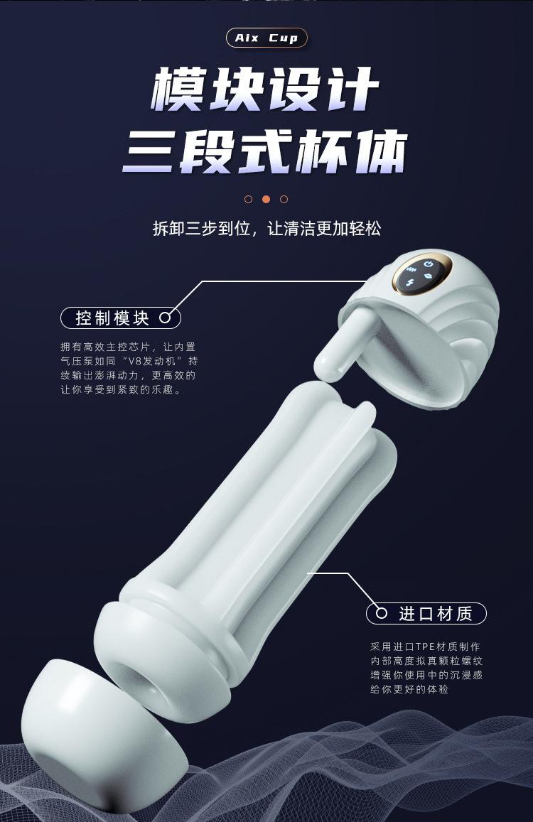 鑹惧厠鏂璇︽儏椤礯18.jpg