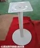 Patas de Mesa, Patas de Mesa de Comedor, Soportes de Hierro para Mesa de Comedor, Patas de Mesa de Bar, Pilares de Soporte de Base de Acero Inoxidable Metálico, Patas de Hierro Fundido