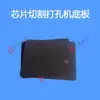 Máquina de Corte y Punzonado de Chips Microfluídicos Chip de PDMS Silicona Suave PMMA Máquina de Corte para Introducción de Muestras de Escritorio Placa Base