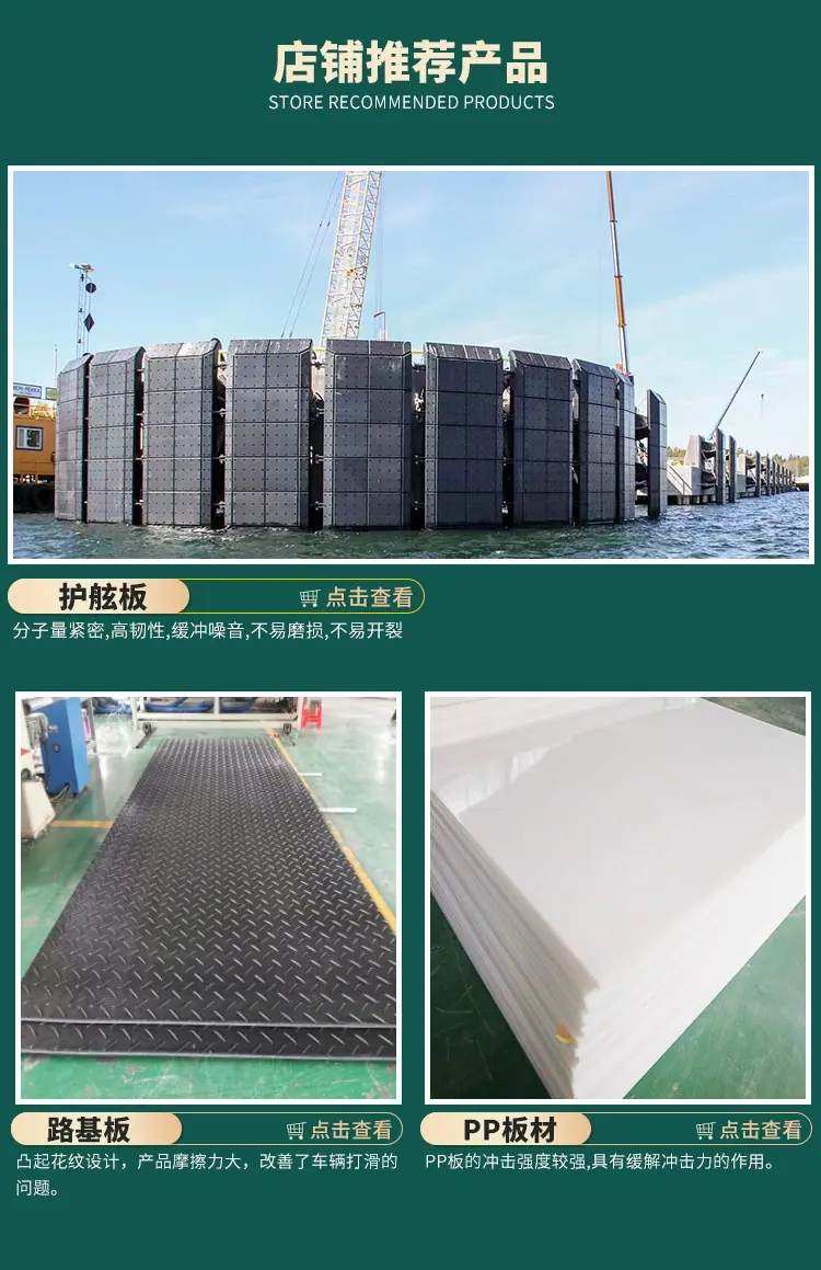 公司主营1