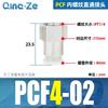 Componentes Neumáticos Conector de Tubería de Aire Rosca Interna de Cobre Recto PCF4-01/6-02/810-04 Resistente a Alta Presión Rosca Interna