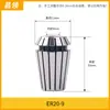 Suporte Porta-Pinça Collet Núcleo ER11/16/20 Mandril Máquina de Gravação Eixo Máquina de Corte Conjunto Completo Acessórios para Máquina de Gravação Outros