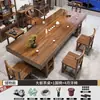 Conjunto de Cadeiras de Madeira Maciça em Laje Grande Nova Mesa de Centro Simples Chinesa Mesa Clássica de Escritório para Preparo de Chá Kung Fu Zen