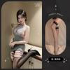 Lencería Sexy Deseo Puro Chica Caliente Brillante Sexy Halter Uniforme de Club Nocturno Tentación Brillante Hermana Real Secretaria Falda de Cadera
