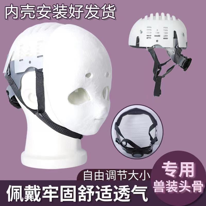 微信图片_20240621122103