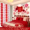 Flores de Abanico de Papel Decoración Creativa de Habitación de Boda Set de Decoración de Boda para Lados Masculino y Femenino Arreglo de Fondo de Mesita de Noche de Dormitorio Set Simple y Elegante