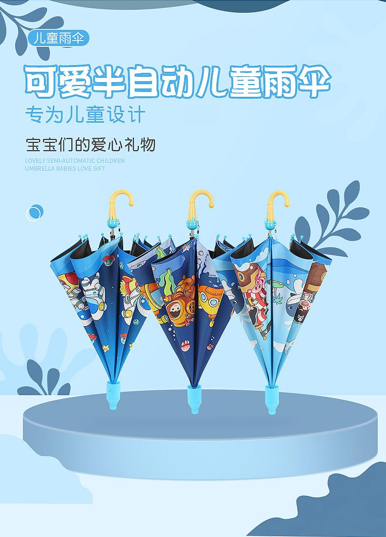 描述图_3.jpg