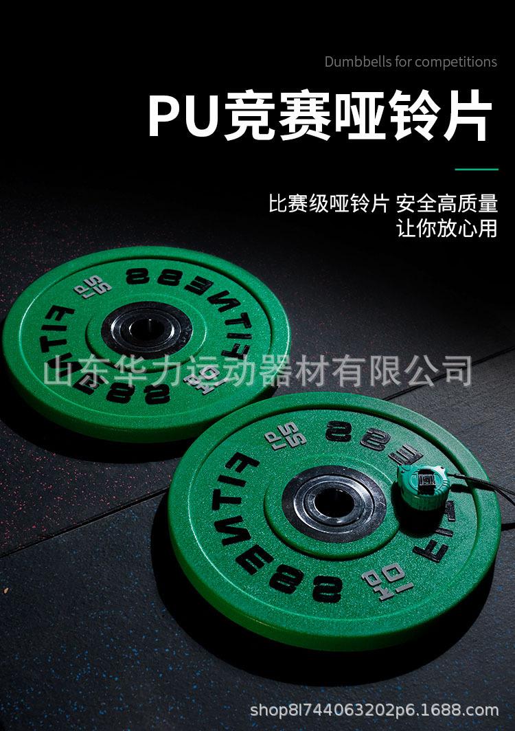 家用可调节多功能臀推箱新款健身辅助臀冲臀桥箱子训练