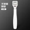 Afeitadora de acero inoxidable para pedicura, tabla para raspar pedicura, cuchillo para raspar pedicura, cuchillo para pedicura.
