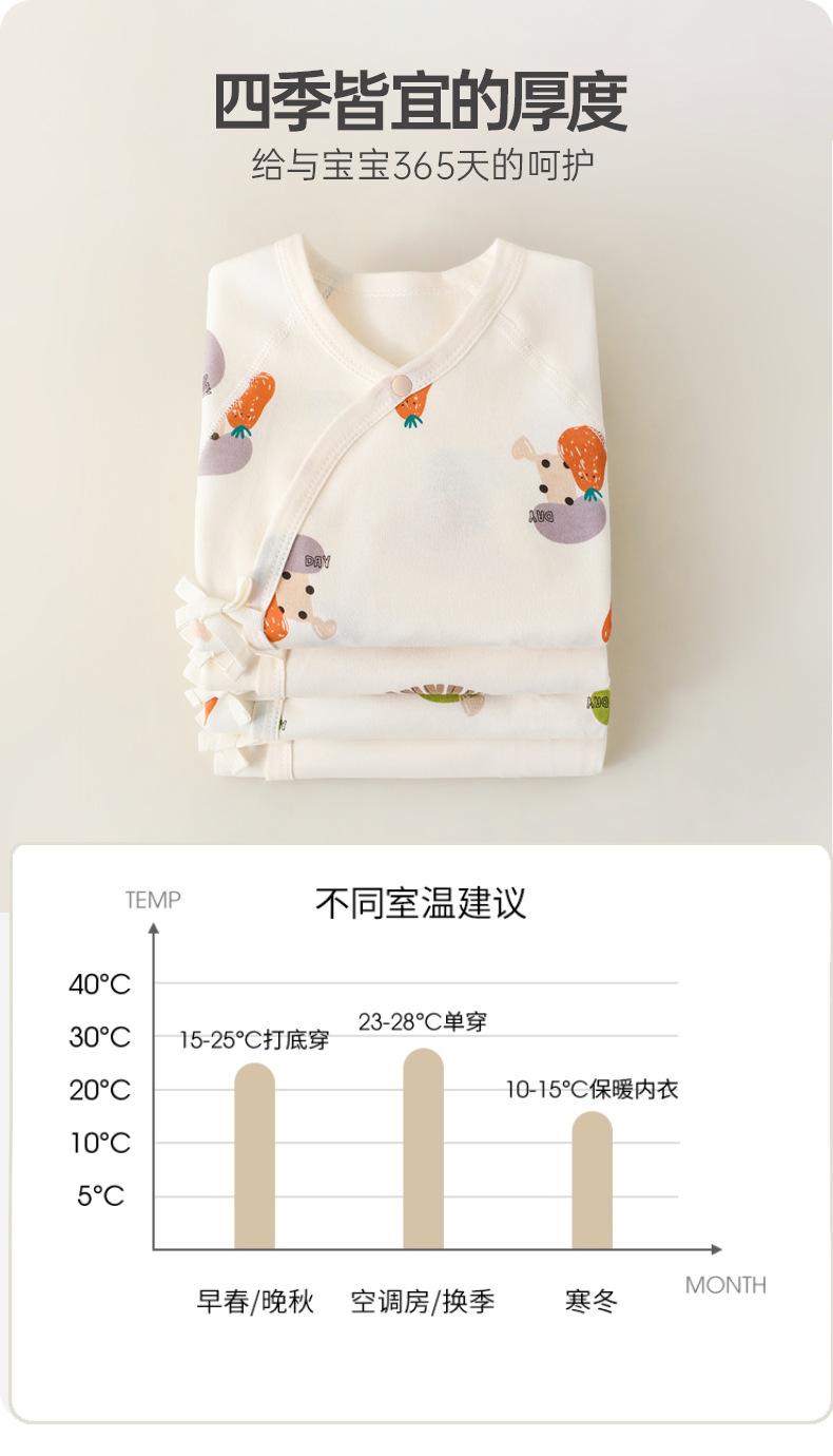 详情页_11.jpg