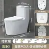 2026 Nuevo Modelo Inodoro Doméstico de Gran Diámetro, Inodoro Estándar, Inodoro de Sifón, Baño Anti-Olor