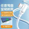 Cable de Datos de Carga Súper Rápida de 10A Extendido en Ángulo Adecuado para Huawei Tipo-C Honor Cable de Carga para Teléfono Móvil de Coche Transfronterizo