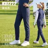 2026Pgm Roupa de Golfe Infantil Calças de Verão para Meninas Calças de Tecido Esportivo Macio Elástico