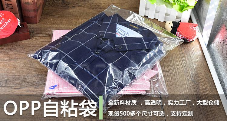 详情40005.jpg
