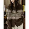 26 Cardigã de Tricô Jacquard Retrô para Mulheres, Novo Estilo Outono/Inverno, Gola Redonda, Moderno, Versátil e Adequado para o Trabalho