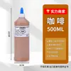 Tinta Acrílica 500ml Garrafa Grande Conjunto Boneca de Gesso Pintada Infantil Tinta para Parede Tinta Fluida Pedra Pintura à Mão