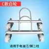 Soporte de radiador base de rueda universal fontanería base de calefacción eléctrica calentador de aceite polea de rueda universal profesional estable