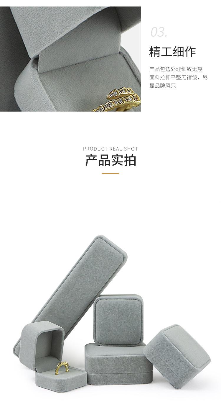 详情_15.jpg
